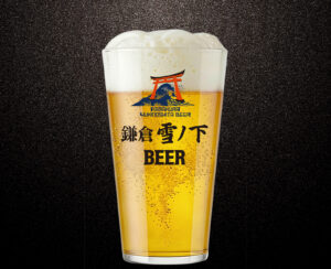 雪ノ穂 - YUKINOHO RICE LAGER -